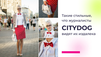 Наши девочки в вещах, сделанных своими руками